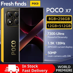 Смартфон Poco X7 Смартфон Poco X7