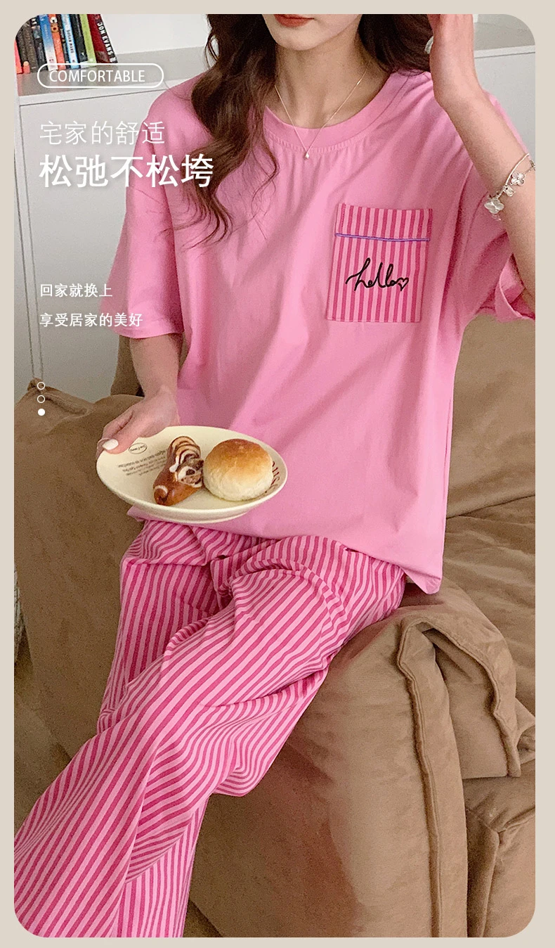 Новинка Хлопковая женская пижама одежда для сна с принтом в полоску комплекты