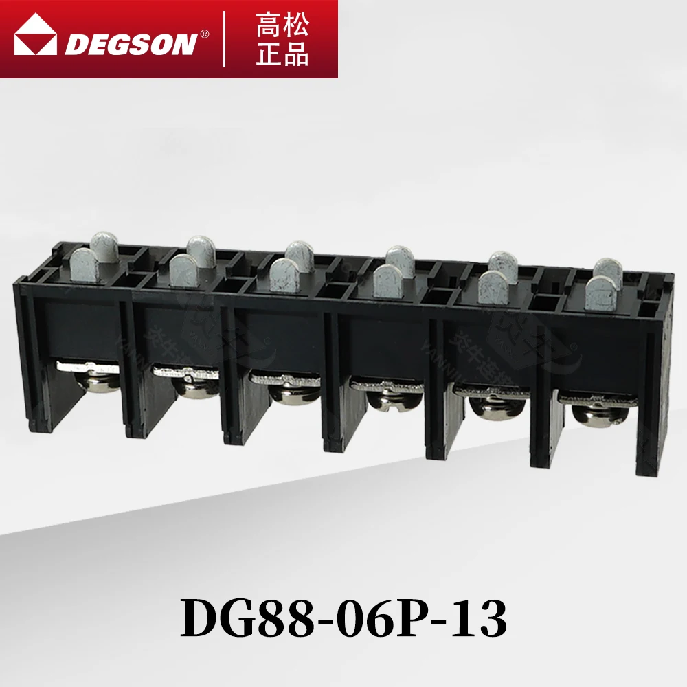 Фото 10 шт. DEGSON DG88-05P-13-00ZH DG88-06P Разъемы типа Fence, черные, 14-3AWG, UL94V-0, 100A, 600V №5