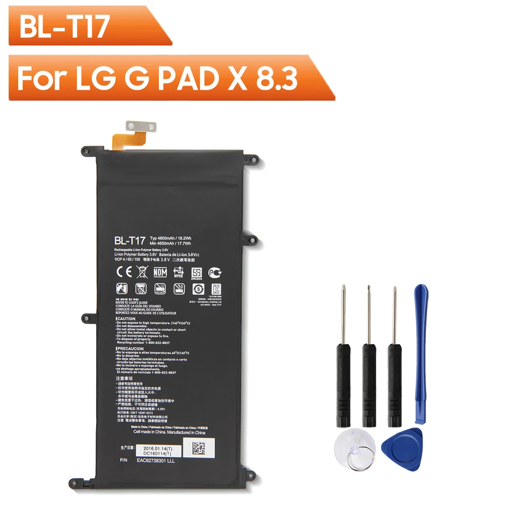 Оригинальный сменный аккумулятор для телефона LG G Pad 8 0 V480 V495 Tablet 10 1 V700 PAD X 3 VK815 VK500 F2