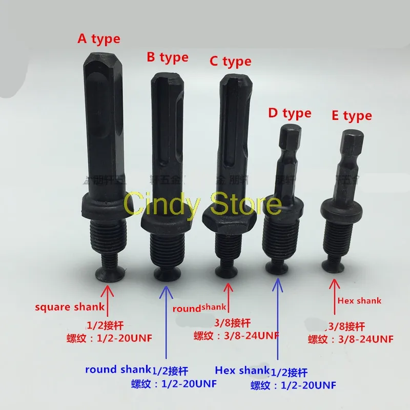 

1 шт., адаптер для сверлильного патрона с шестигранным хвостовиком