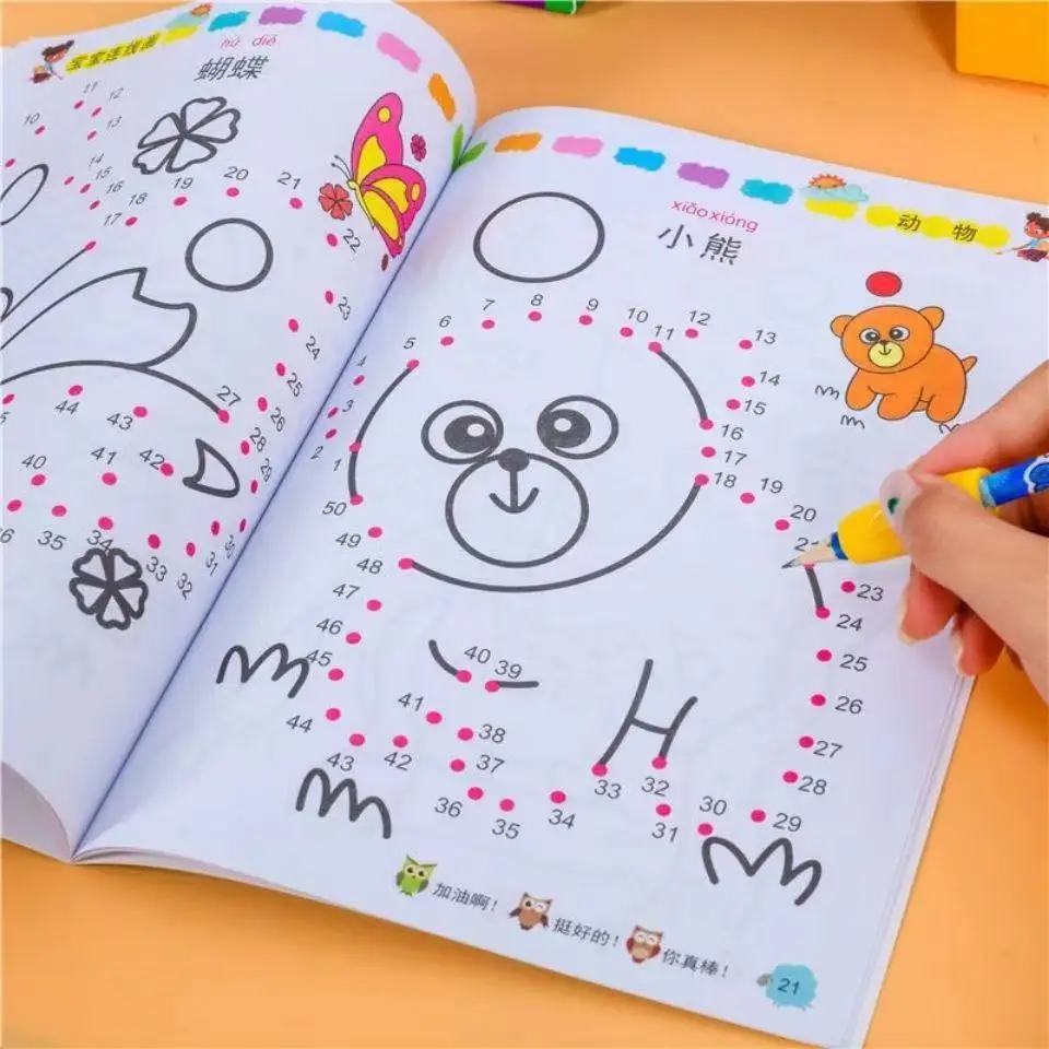 Рисунок 5 - Детский пазл для рисования с линиями