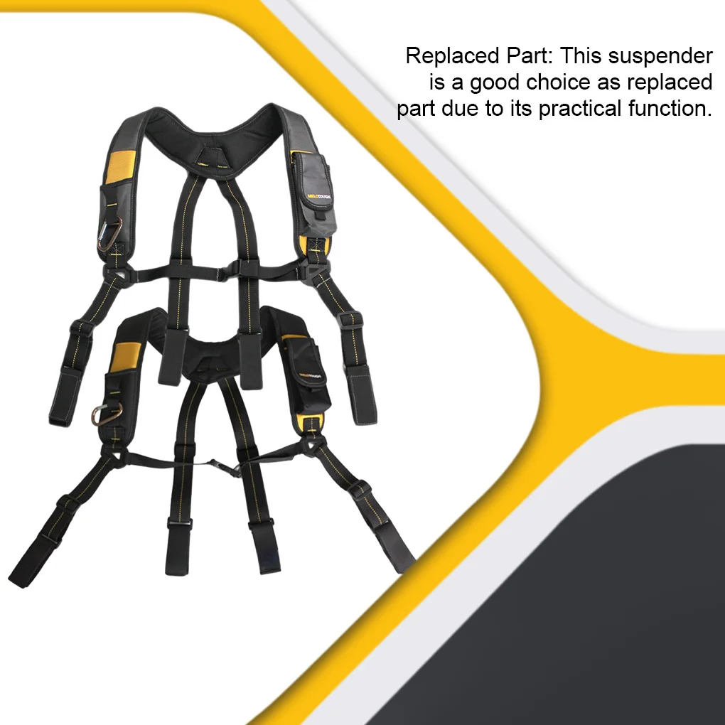 Рисунок 5 - Подтяжки для брюк с мягкой подкладкой