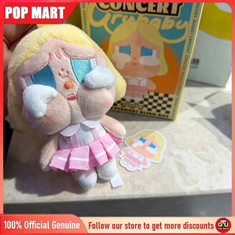 Фото POP MART Crybaby Sunset Concert Series: Плюшевые куклы-подвески, игрушки, подарки, таинственные коробки, милые сувениры для девочек №1