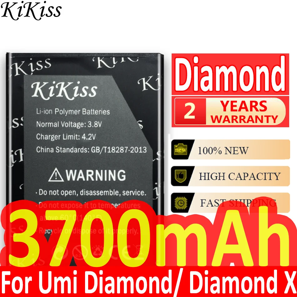 Аккумулятор KiKiss для UMI LONDON/ROMEX/ROME X/SUPER/Max/Plus E/PlusE/Diamond X/DiamondX/Fair/touch/Zero Batterij +