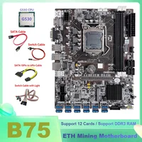 B75 BTC Miner Motherboard 12XUSB With G530 CPU+Switch Cable+SATA Cable+Switch Cable With Light+6Pin To Dual 8Pin Cable