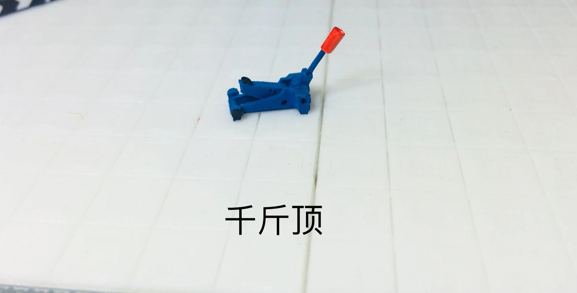 thumb