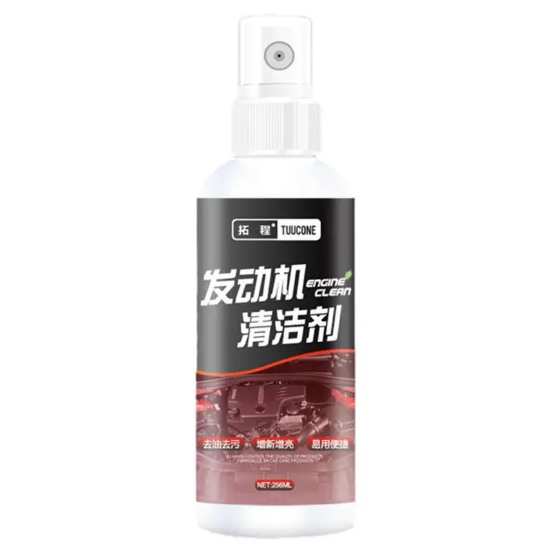 Engine Carbon Remover Waterless Motorcycle Engine Cleaner Car Cleaning Supplies Heavy Duty Degreaser All Purpose Cleaner Safe &