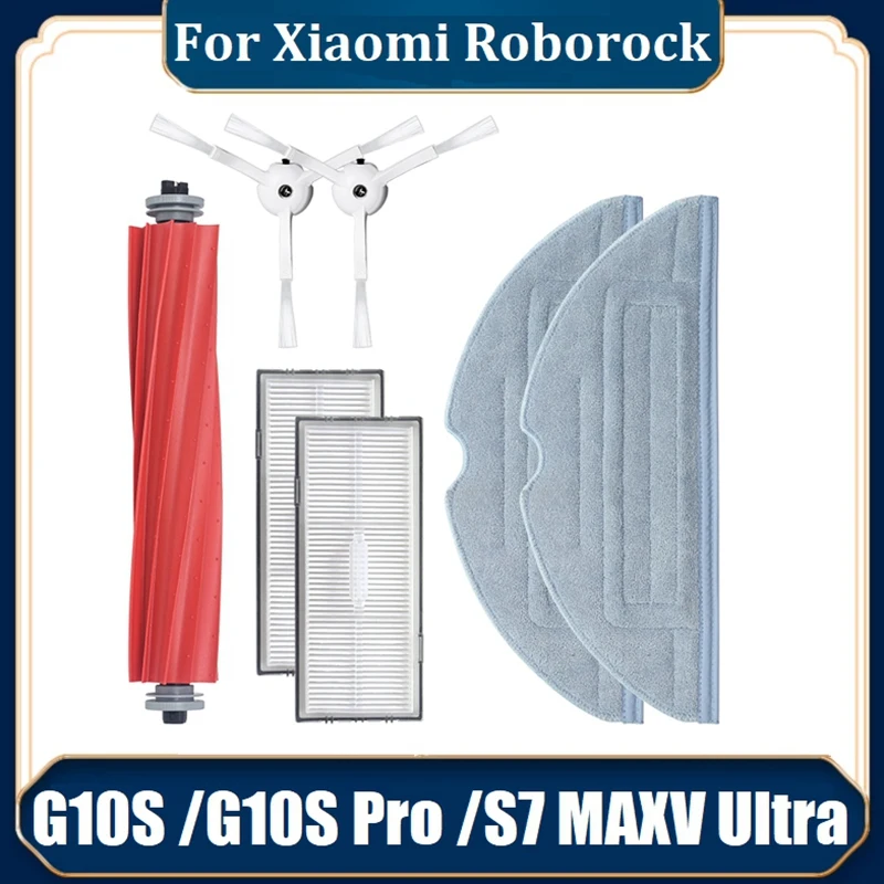 

Насадка на швабру Roborock G10S/G10S Pro/S7 MAXV