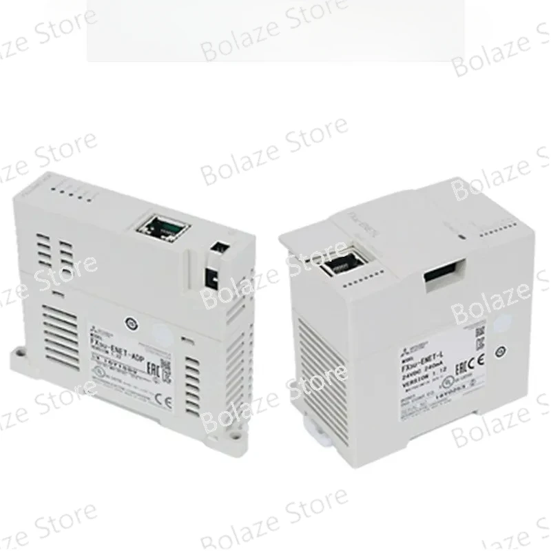 Новая лампа для телефона