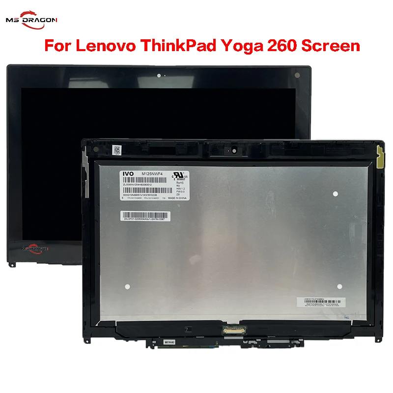 

A + 12,5 дюймовый ЖК-дисплей сенсорный ноутбук ЖК-экран дигитайзер в сборе для Lenovo Thinkpad Yoga 260 N125HCE-GN1 B125HAN02.2 M125NWF4
