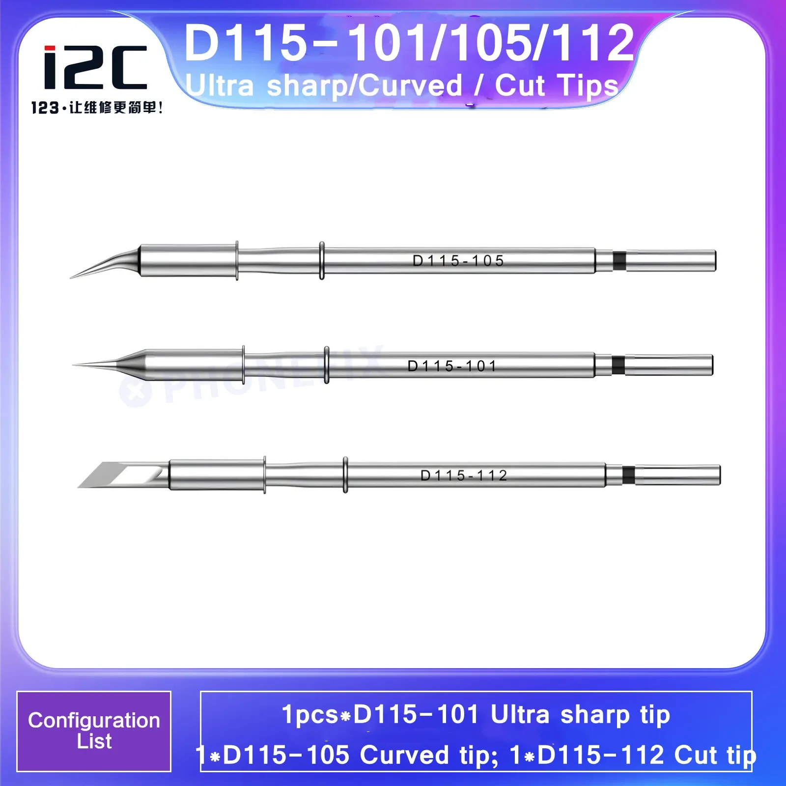 Ручка паяльной станции i2C D210/D115/D245 для паяльной станции i2C P30 2SDN D210 D245 D115, паяльное жало, сварочные инструменты, замена