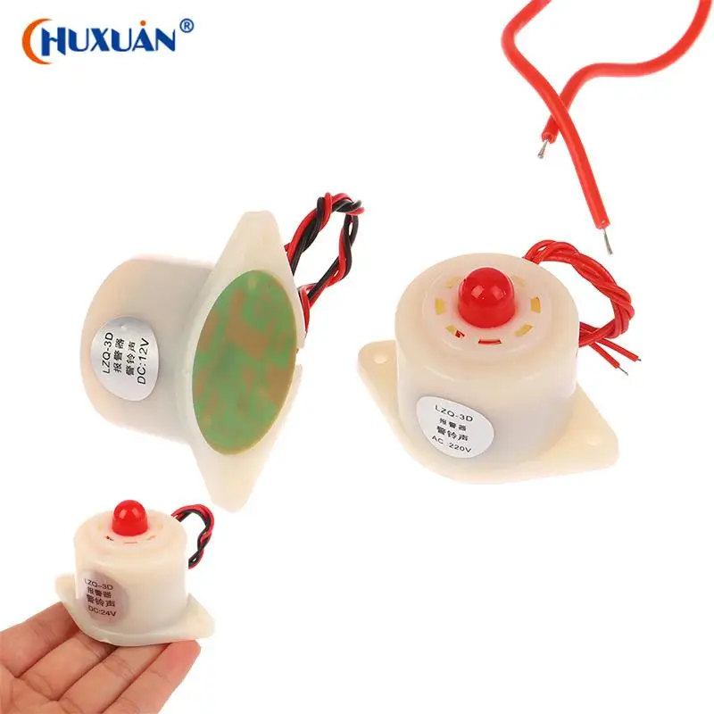 

Новый 1 шт. Электронный зуммер звуковой сигнал высокий децибел 12 В 24 В 220 В акустический оптический сигнальный индикатор мигающий свет 64*43 мм