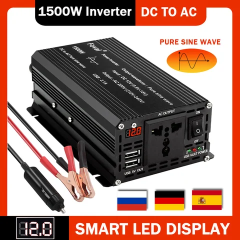 Чистый синусоидальный сигнал DC 12V 50Hz To AC 220V 3000W/2600W/2200W/1500W/W