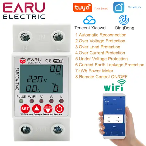 Устройство для защиты от утечки электроэнергии через приложение TUYA, 2P, 63 а, с Wi-Fi