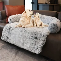 plush dog bed sofa waterproof dogs house beds mat detachable mechanical hand wash pet kennel breathable pet mattress accessories