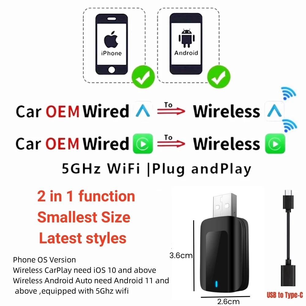

Новый мини беспроводной адаптер Carplay Android Авто 2 в 1 Plug and Play для Skoda Octavia kodiaq superb karoq Fabia Scala Enyaq