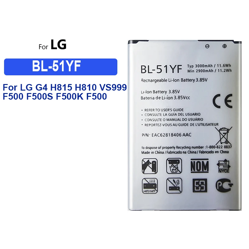 Запасная аккумуляторная батарея 3000 мАч для LG G4 H815 H810 VS999 F500 F500S F500K F500L H81 H818 H819