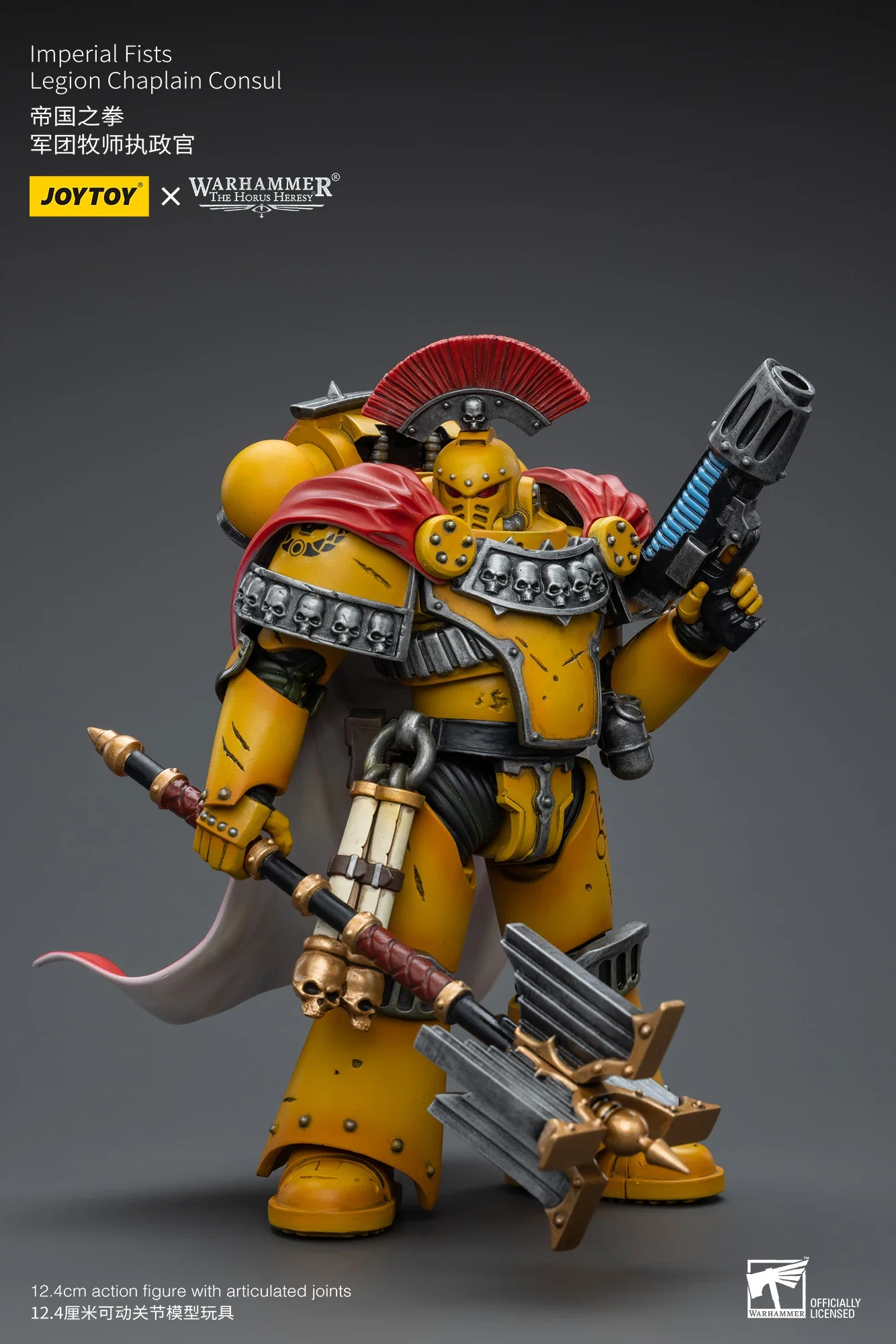 Фото Набор подвижных фигурок JOYTOY Warhammer 40K Horus Heresy Imperial Fists MKIII Legion Marauder Squad, 3,75 дюйма, масштаб 1/18 №2
