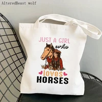 women shopper bag just a girl who loves horses bag harajuku shopping canvas shopper bag girl handbag tote shoulder lady bag