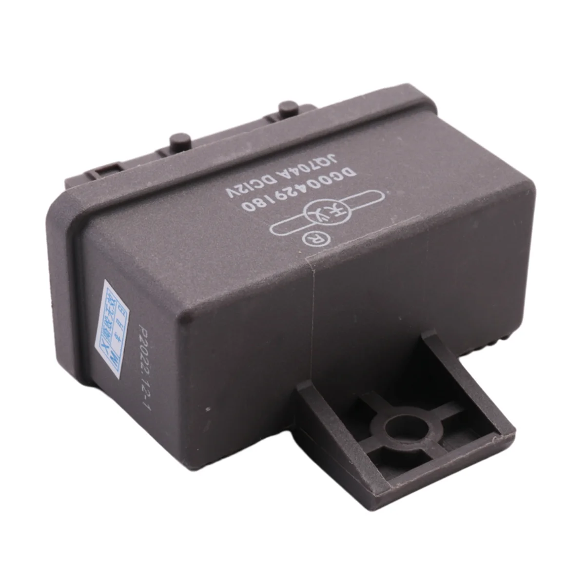 Топливное двойное реле для Peugeot 106 206 207 306 308 405 406 605 240107 307 96271096 19203N 454935 962710