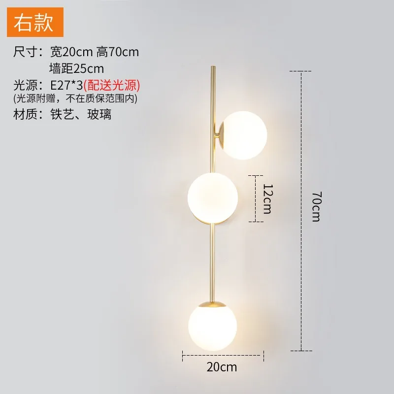 

LZPZ RUI светодиодный настенный светильник со стеклянным шаром