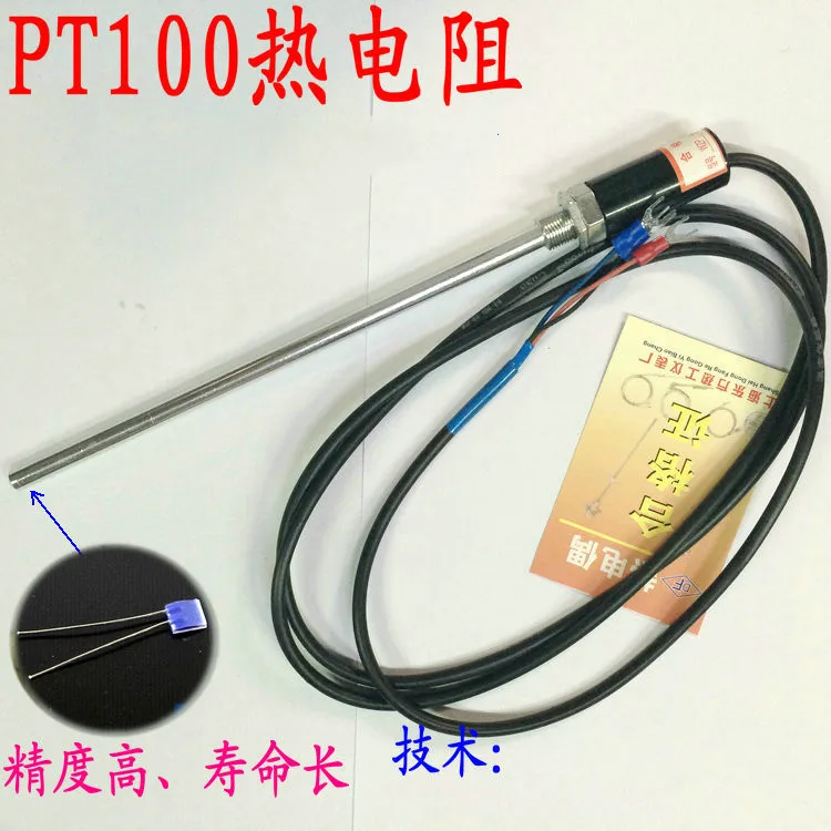 

3 pcs Wzp-187 PT100 Temperature Sensor PT100 Probe Type Thermal Resistance Waterproof Thermocouple