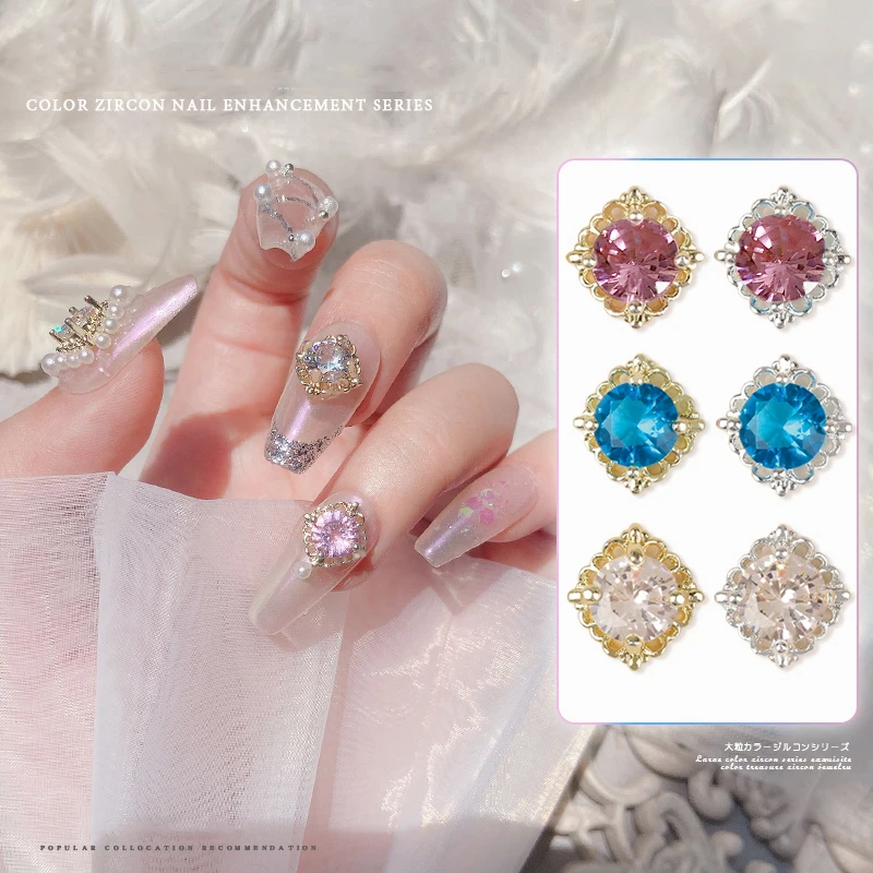 

5pcs Shiny Zircon Crystal Nail Diamond Jewelry Pink/Blue/Clear Rhinestones for Nail Art Gold Silver Hollow Metal Manicure Decors