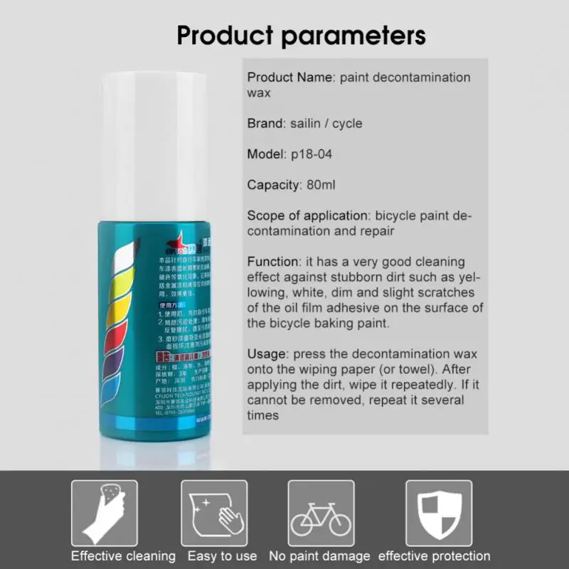 

Polishing Maintenance Scratch Paint Repair Bicycle Paint Decontamination Wax 80ml Universal Bicycle Easy To Use Bicycle Cleaner