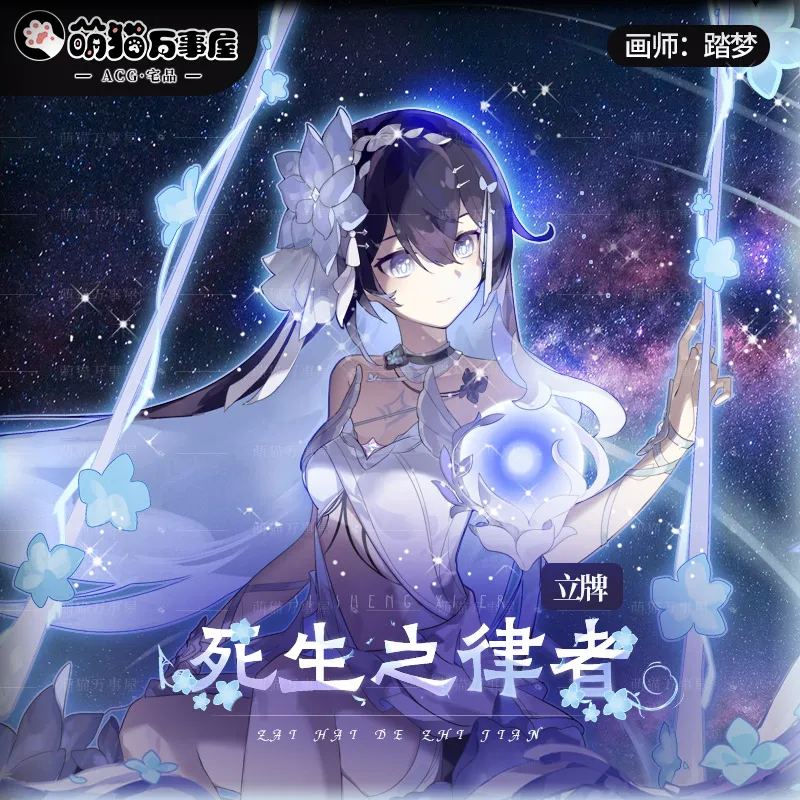 Аниме Honkai Impact 3 Seele Vollerei Косплей лазерный билет мгновенная камера значок цветная