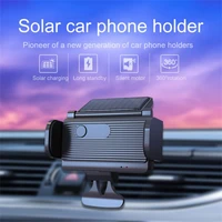 solar powered electric car phone holder 360 rotation solar charging phone stand in car wireless charger for iphone 13 pro max