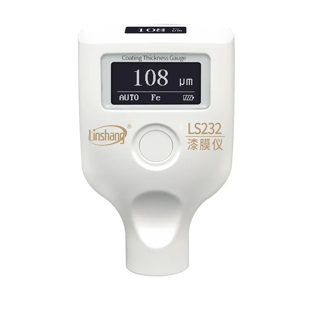 LS232 двойная светодиодная лента с автоматическим освещением устойчивая к низкой