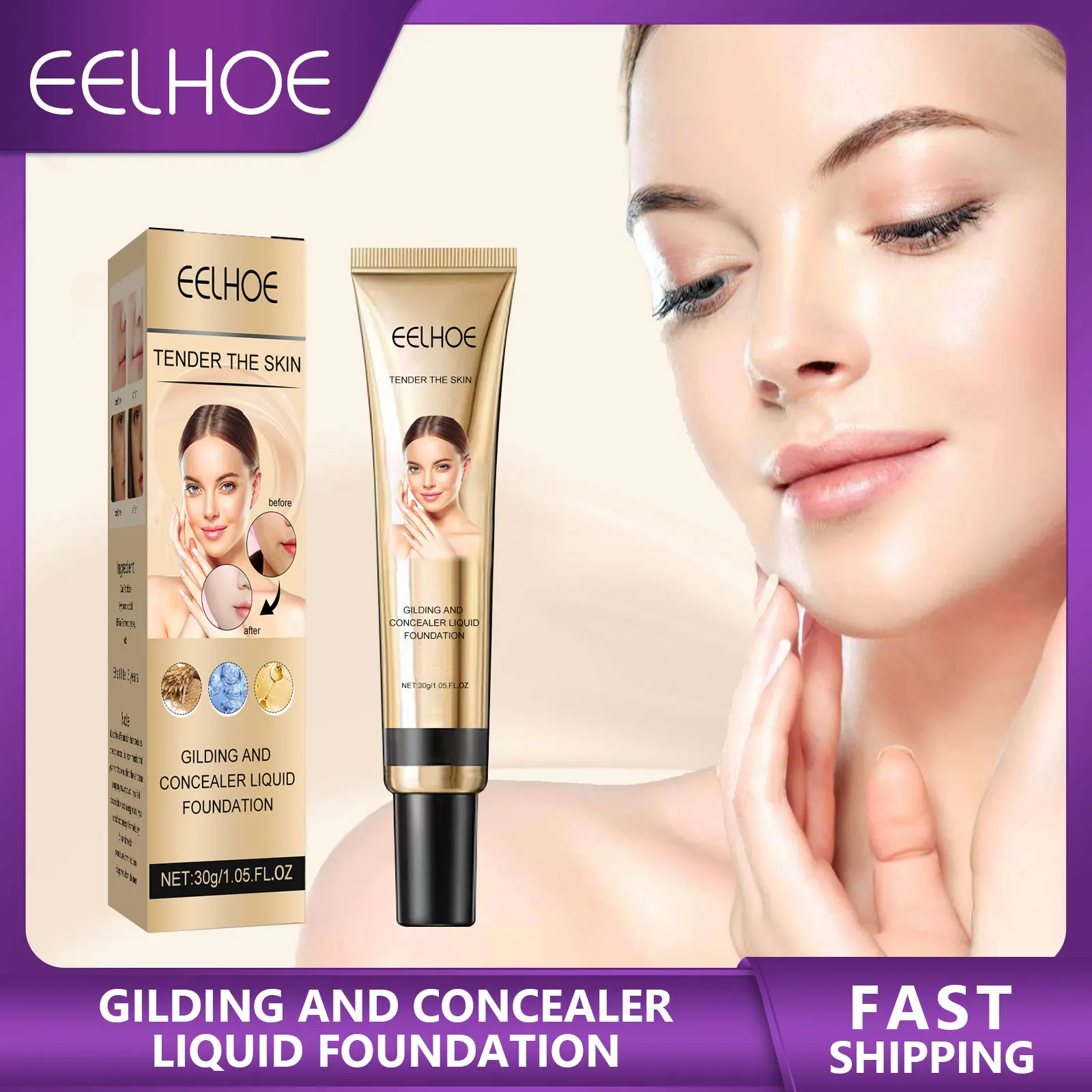 

30g Concealer Liquid Foundation Base Liquid Professional Face Makeup Brighten Skin Colour Long-lasting Moisturizing Cream