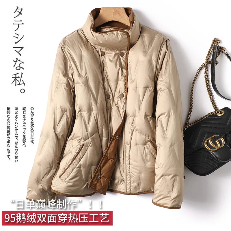 Wear Both Sides Thin Jacket Women Top Fashion Design Casacos De Inverno Feminino 2022  Office Lady  95%  White Goose Down