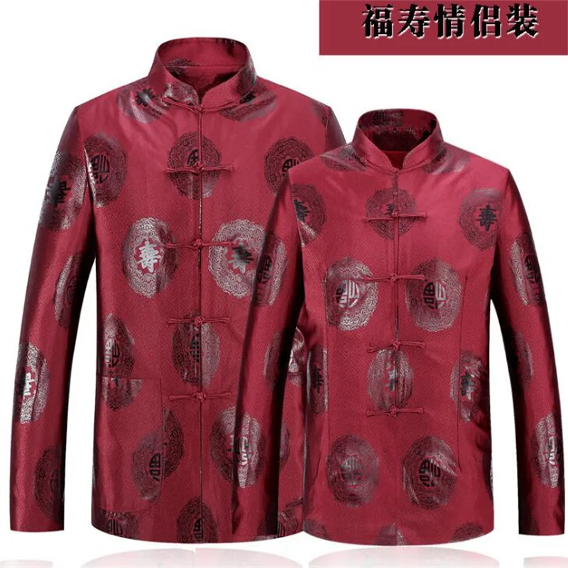 Lovers women and men middle-aged Chinese tunic suit man jacket men blazer coats mens Tang suit Chinese style stand collar autumn