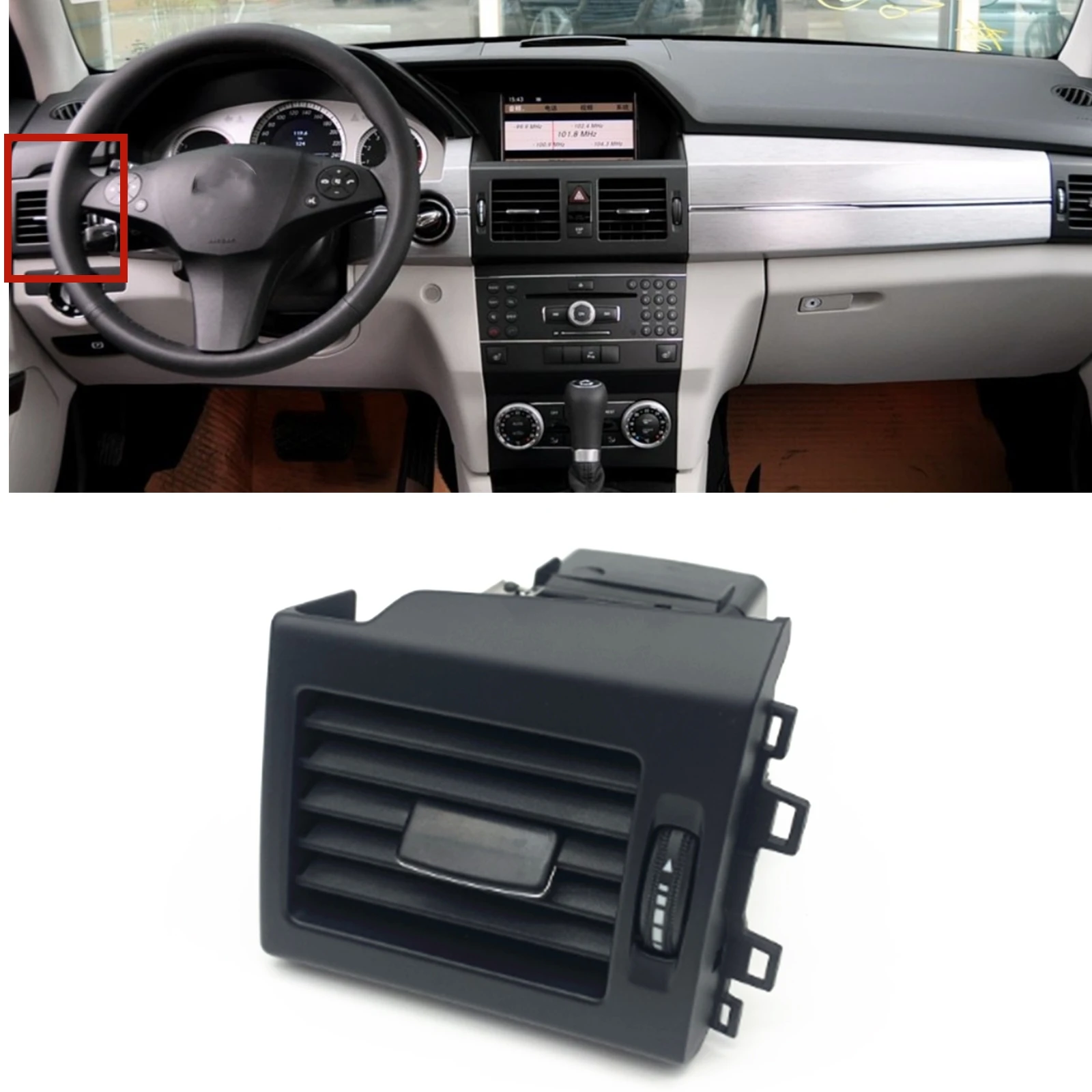 

Решетка вентиляционного отверстия для Mercedes Benz GLK Class X204 2008-2012