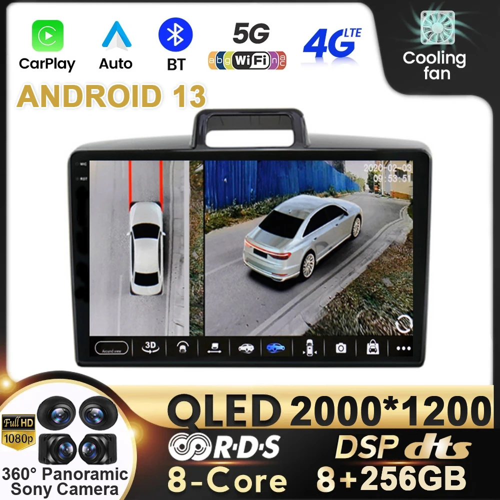 Автомобильный радиоприемник Android 14 для Toyota Corolla Axio 2 Fielder 3 E160 2012-2021 Авторадио QLED