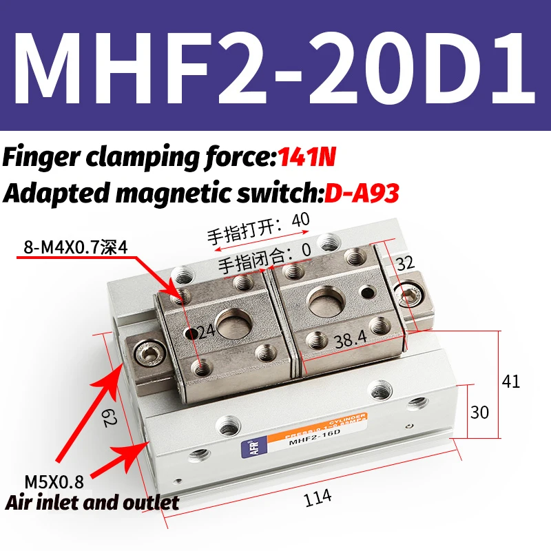 

Пневматический цилиндр AFR MHF2
