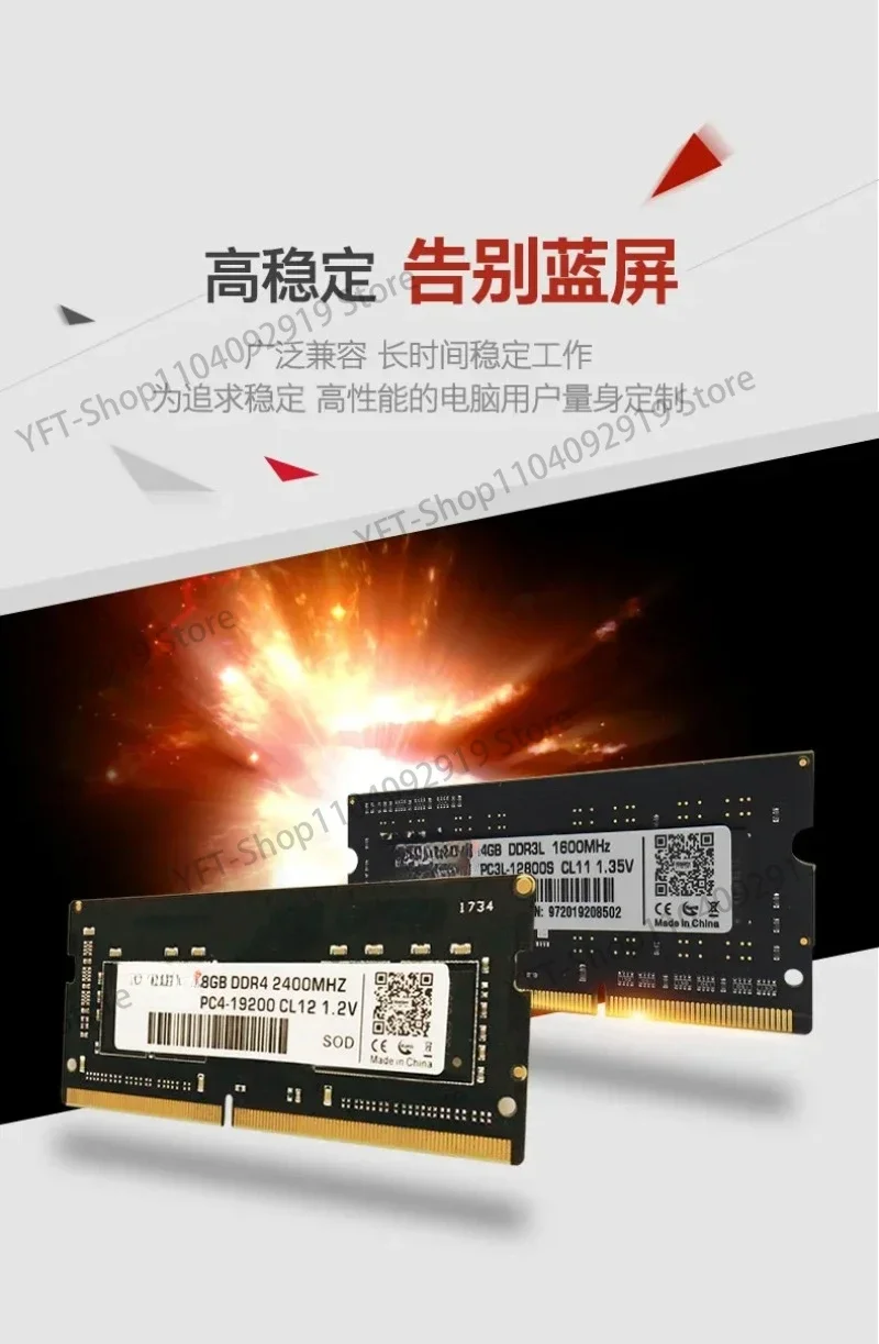 Внутренняя Память DDR3L для заказа переносная прошивка низкое напряжение 2G 4G 8G 1600MHz
