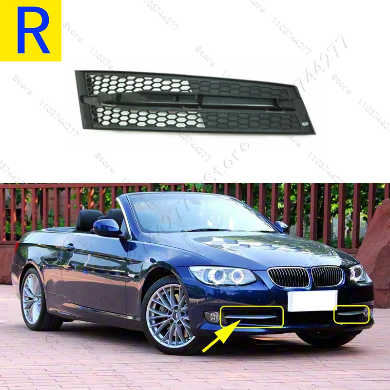 

Для 2009-2012 E92 E93 BMW 335i 328i 323i 335d решетка и отделка переднего бампера 51117227923 51117227924 51117229181 51117229182