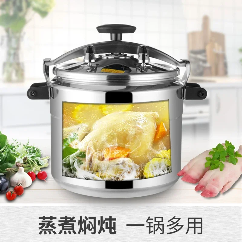 Коммерческая скороварка большой емкости Взрывозащищенная бытовая техника для