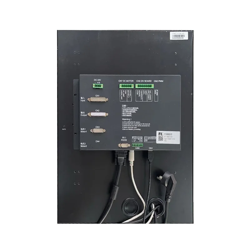 Контроллер плазменной резки FANGLING cnc F2500BT с плоской насадкой 16301