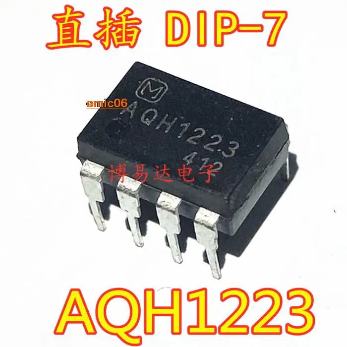 

10pieces Original stock AQH1223 DIP7