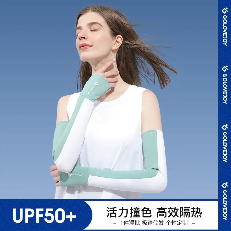 

New Sunscreen Ice Silk Sleeves Women's Summer Outdoor Sunshade Riding Anti-ultraviolet Cool Feeling Sleeve Arm Guard HB22