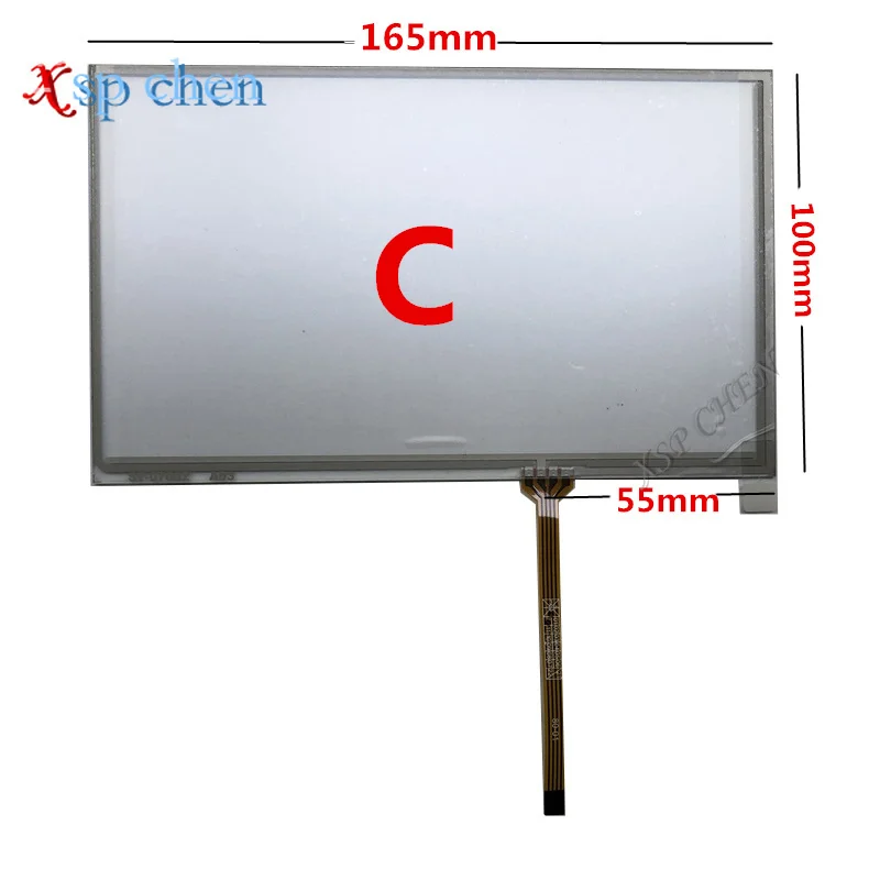 7-дюймовый класс A + AT070TN90 AT070TN92 AT070TN93 AT070TN94 800*480 50 Pin TFT автомобильная навигация GPRS