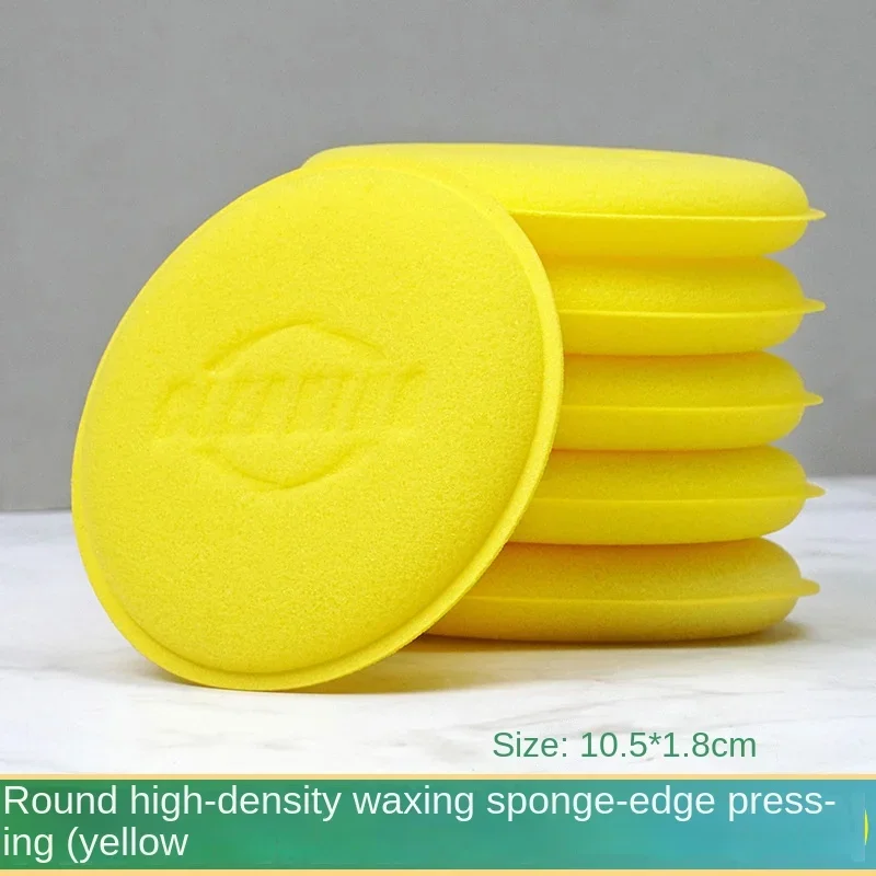 Автомобильная вощеная круглая губка высокой плотности полировальная пена