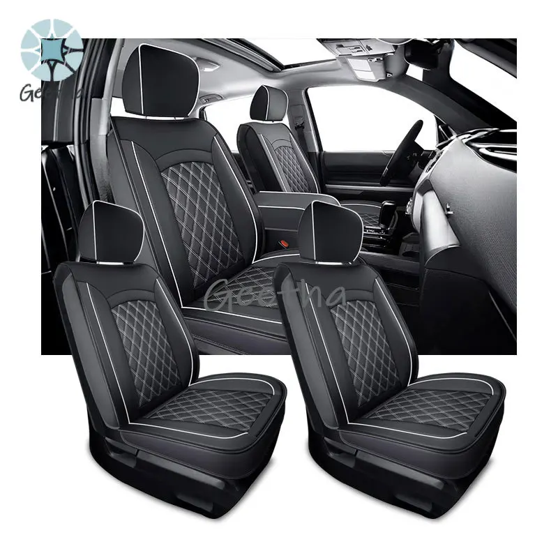 Для высококачественного полного комплекта кожаного чехла на автомобильное