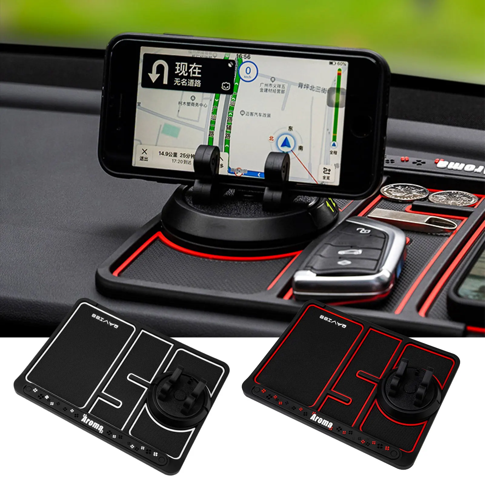 

Car Anti-Slip Mat Sticky Anti Slide Silicone Car Mat With Auto Phone Holder Stand Parking Number Card Car Interior Accessories