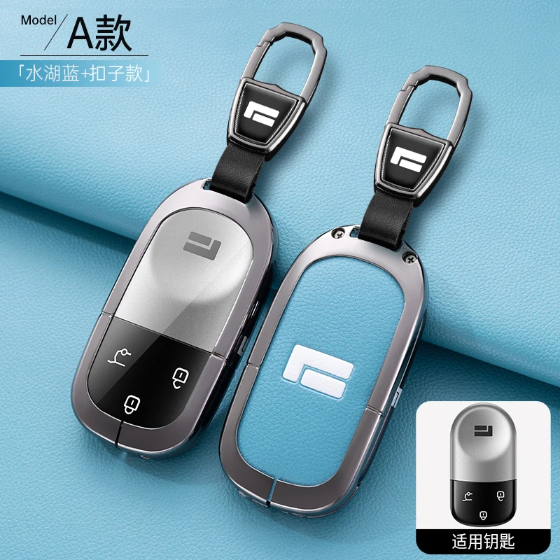 

Автомобильный чехол для ключей из цинкового сплава и кожи, чехол-держатель для Polestones ROX 01, Jishi Polestone, защитный чехол для ключей от автомобиля, аксессуары