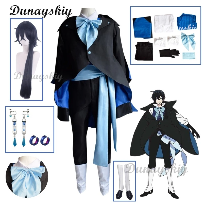 Костюм для косплея Vanitas парик обувь на Хэллоуин Рождество вечеринка костюмы